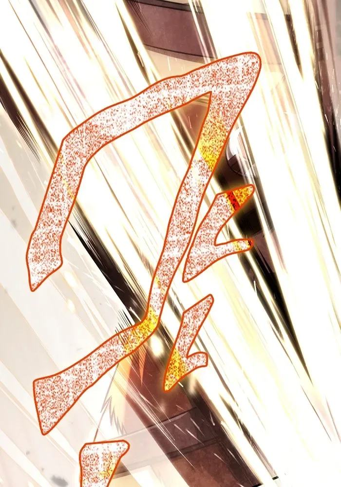 Surviving the Game as a Barbarian เอาชีวิตรอดในเกมฉบับคนเถื่อน ตอนที่ 103 หน้า 7