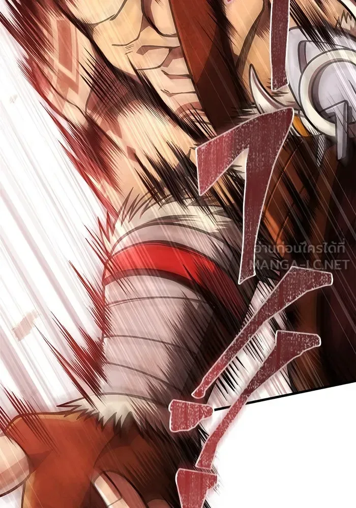 Surviving the Game as a Barbarian เอาชีวิตรอดในเกมฉบับคนเถื่อน ตอนที่ 103 หน้า 75