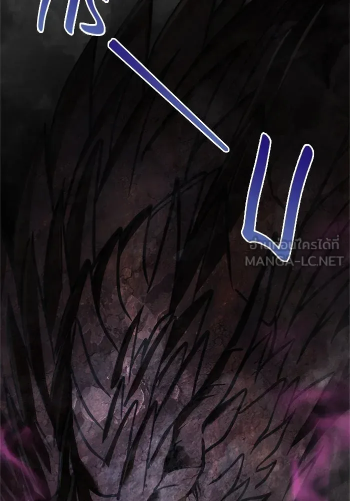 Surviving the Game as a Barbarian เอาชีวิตรอดในเกมฉบับคนเถื่อน ตอนที่ 108 หน้า 18