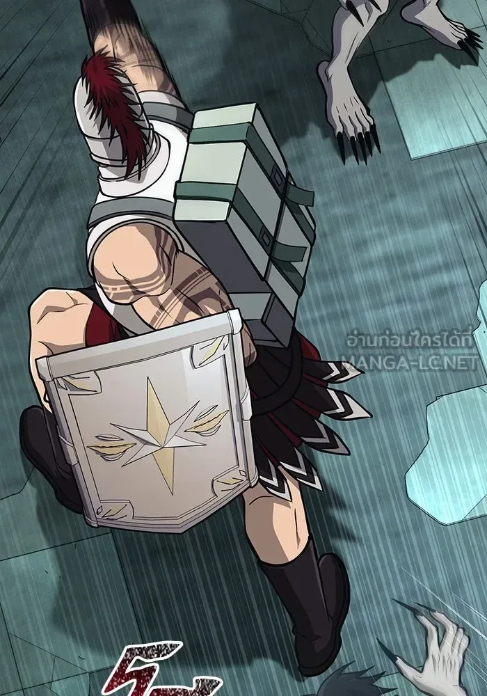 Surviving the Game as a Barbarian เอาชีวิตรอดในเกมฉบับคนเถื่อน ตอนที่ 109 หน้า 123