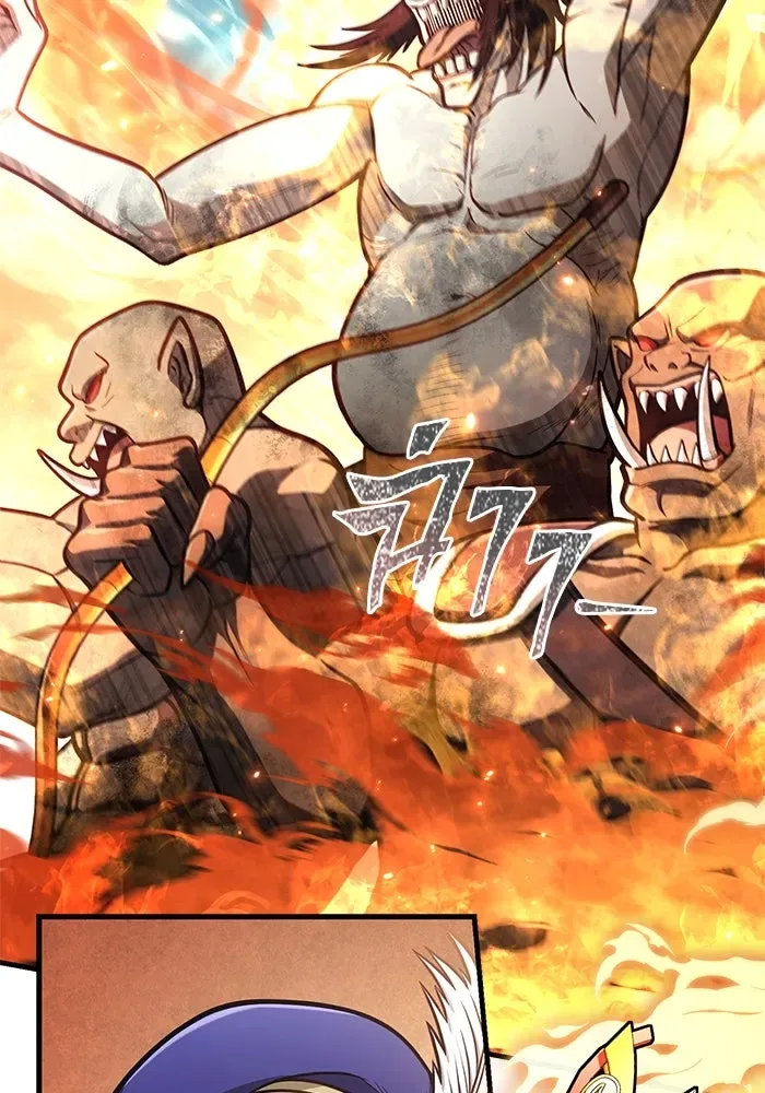 Surviving the Game as a Barbarian เอาชีวิตรอดในเกมฉบับคนเถื่อน ตอนที่ 109 หน้า 131