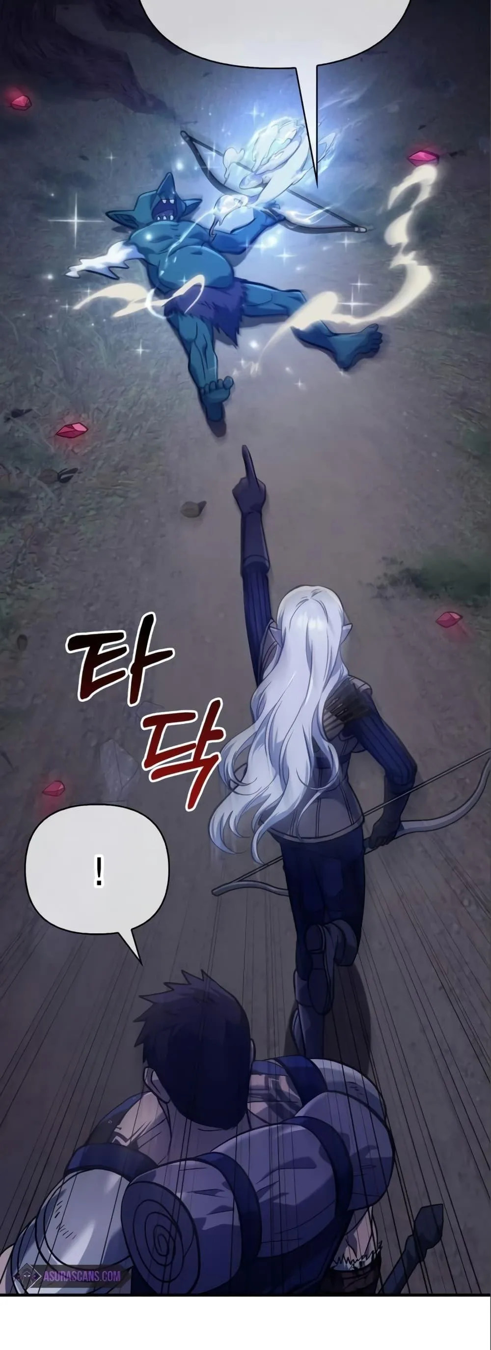 Surviving the Game as a Barbarian เอาชีวิตรอดในเกมฉบับคนเถื่อน ตอนที่ 11 หน้า 68