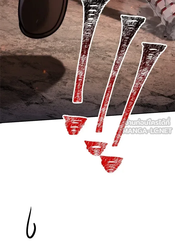 Surviving the Game as a Barbarian เอาชีวิตรอดในเกมฉบับคนเถื่อน ตอนที่ 112 หน้า 192