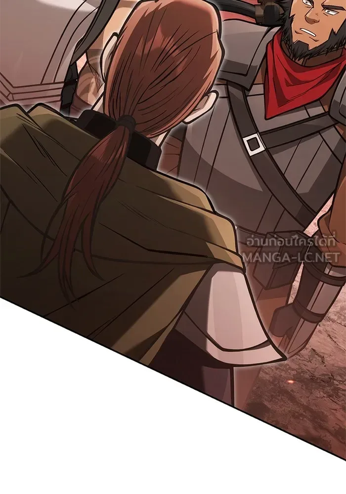 Surviving the Game as a Barbarian เอาชีวิตรอดในเกมฉบับคนเถื่อน ตอนที่ 112 หน้า 42