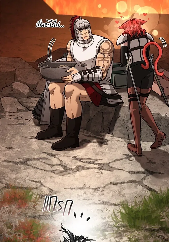 Surviving the Game as a Barbarian เอาชีวิตรอดในเกมฉบับคนเถื่อน ตอนที่ 113 หน้า 89