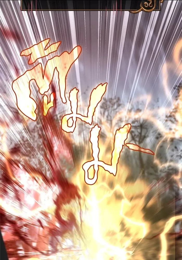 Surviving the Game as a Barbarian เอาชีวิตรอดในเกมฉบับคนเถื่อน ตอนที่ 114 หน้า 175