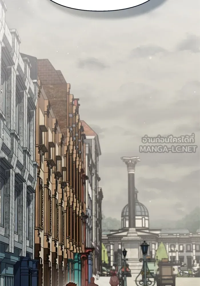 Surviving the Game as a Barbarian เอาชีวิตรอดในเกมฉบับคนเถื่อน ตอนที่ 115 หน้า 183