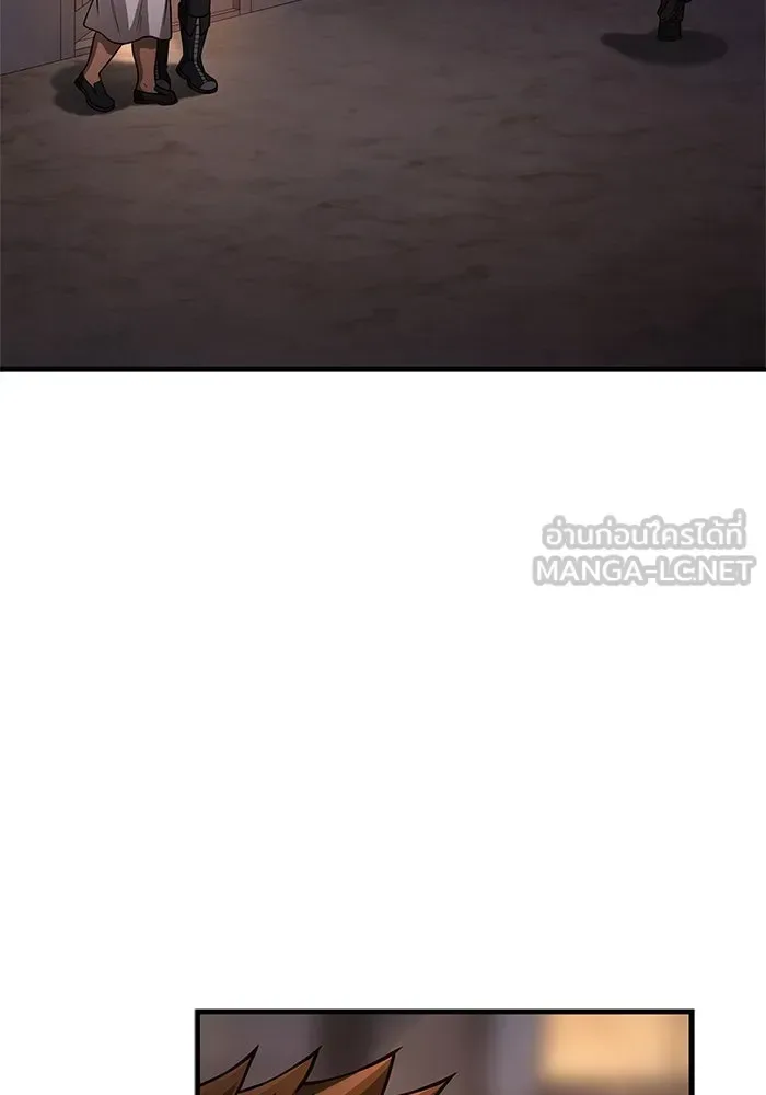 Surviving the Game as a Barbarian เอาชีวิตรอดในเกมฉบับคนเถื่อน ตอนที่ 116 หน้า 102