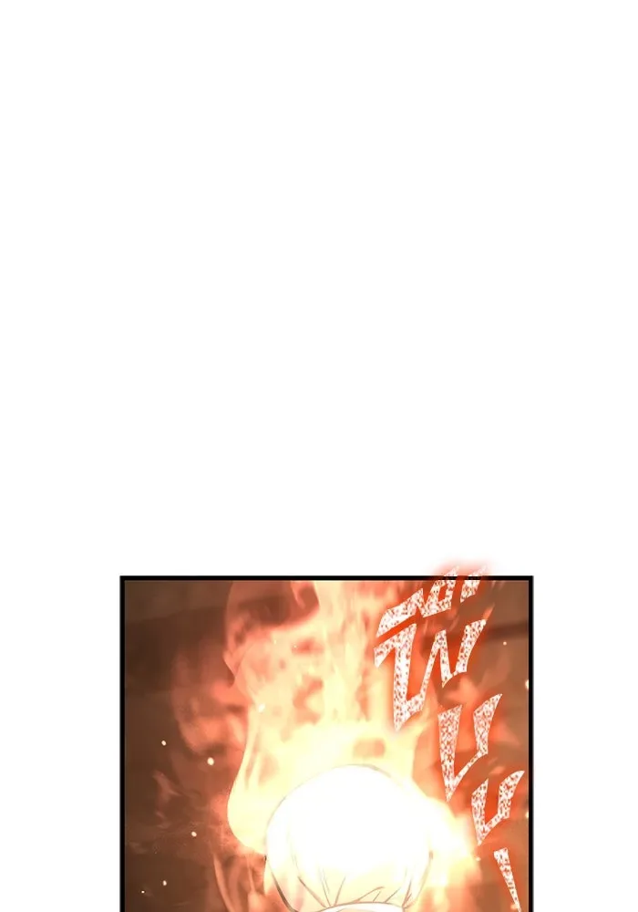 Surviving the Game as a Barbarian เอาชีวิตรอดในเกมฉบับคนเถื่อน ตอนที่ 117 หน้า 136