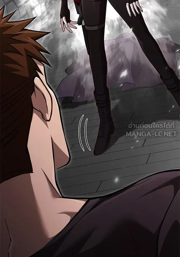 Surviving the Game as a Barbarian เอาชีวิตรอดในเกมฉบับคนเถื่อน ตอนที่ 118 หน้า 39