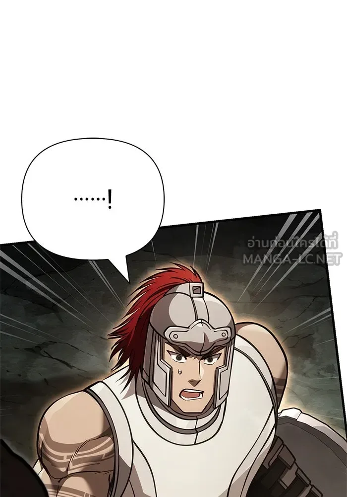 Surviving the Game as a Barbarian เอาชีวิตรอดในเกมฉบับคนเถื่อน ตอนที่ 119 หน้า 186