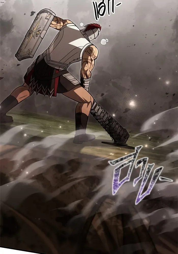 Surviving the Game as a Barbarian เอาชีวิตรอดในเกมฉบับคนเถื่อน ตอนที่ 120 หน้า 133