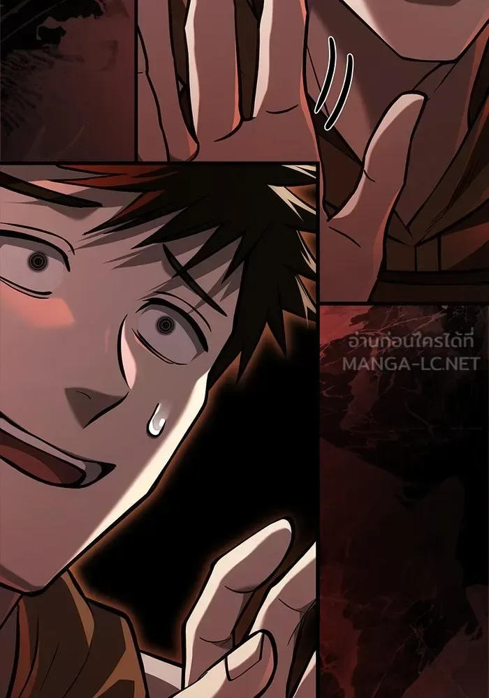 Surviving the Game as a Barbarian เอาชีวิตรอดในเกมฉบับคนเถื่อน ตอนที่ 120 หน้า 156