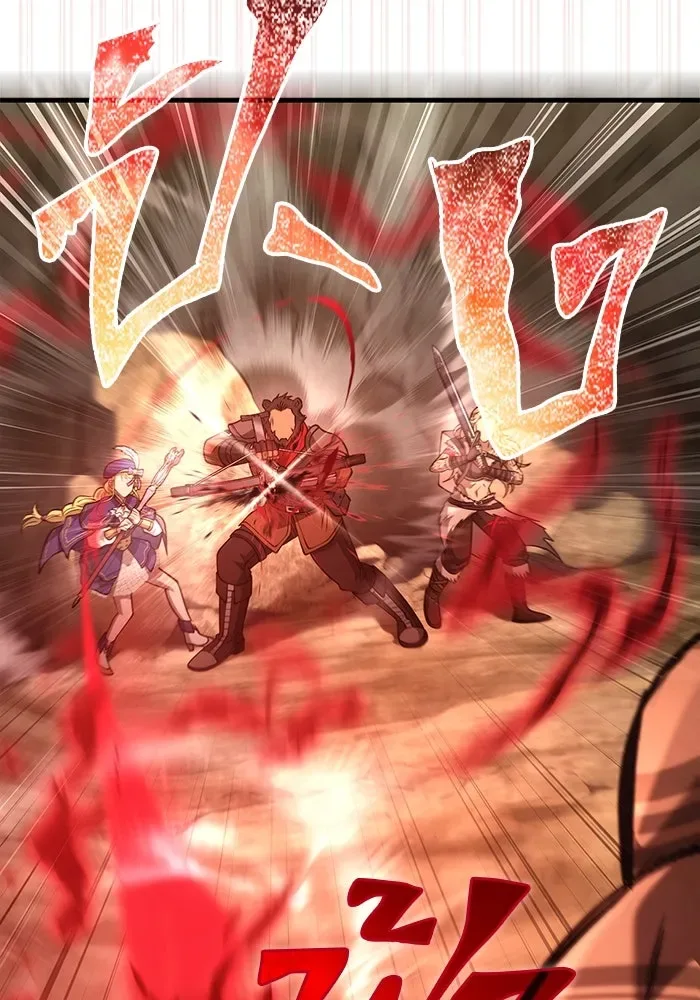 Surviving the Game as a Barbarian เอาชีวิตรอดในเกมฉบับคนเถื่อน ตอนที่ 120 หน้า 52