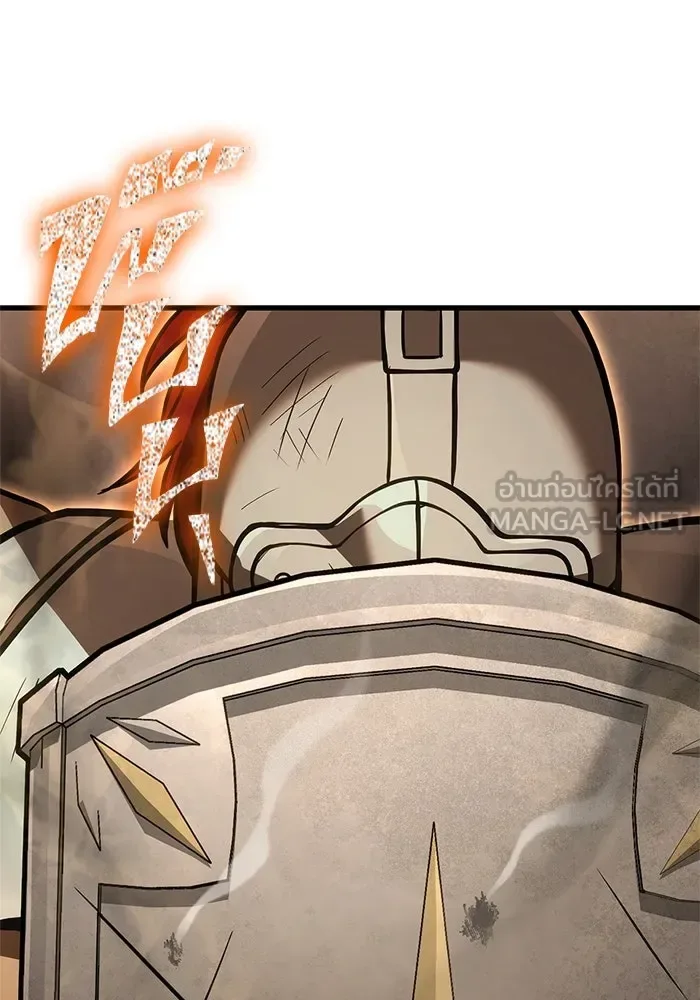 Surviving the Game as a Barbarian เอาชีวิตรอดในเกมฉบับคนเถื่อน ตอนที่ 120 หน้า 78