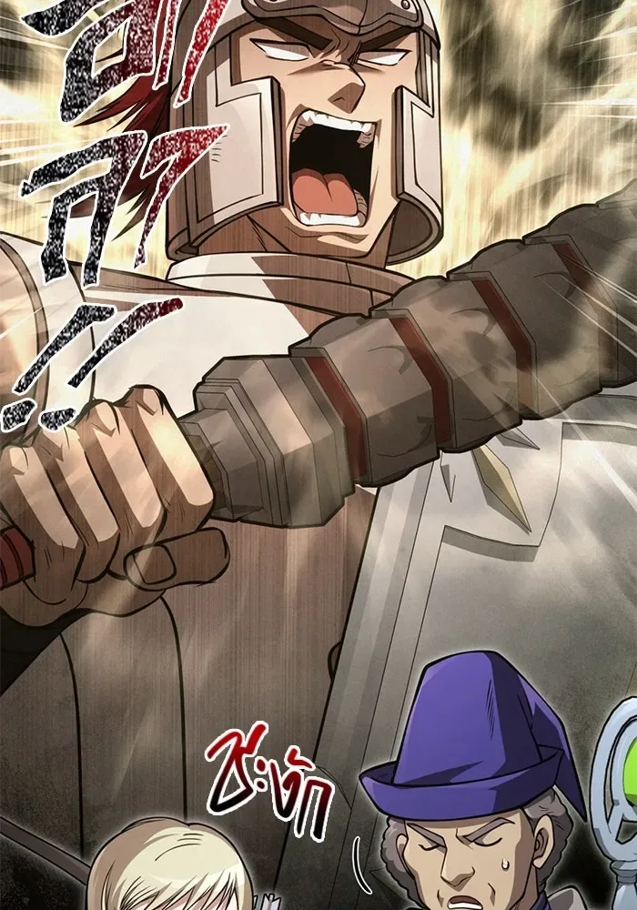 Surviving the Game as a Barbarian เอาชีวิตรอดในเกมฉบับคนเถื่อน ตอนที่ 121 หน้า 154