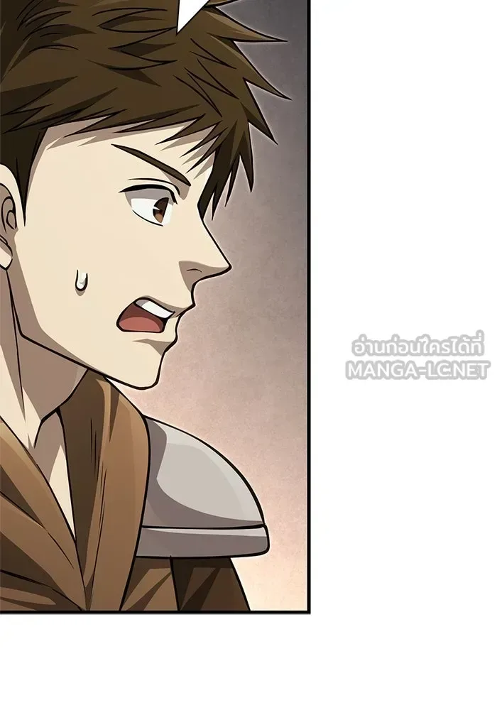 Surviving the Game as a Barbarian เอาชีวิตรอดในเกมฉบับคนเถื่อน ตอนที่ 121 หน้า 159