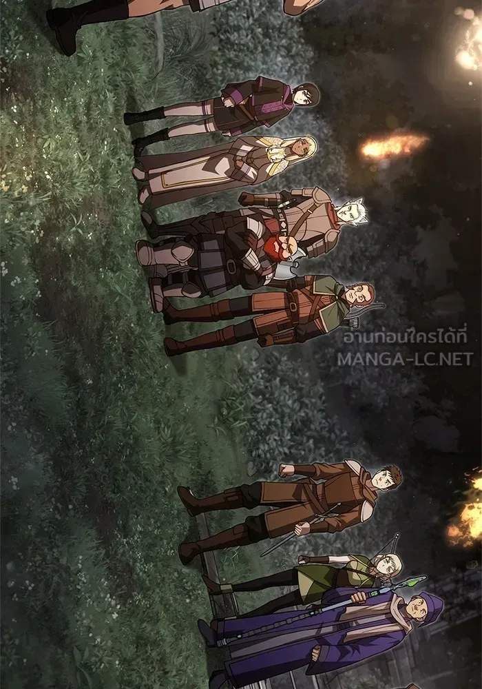 Surviving the Game as a Barbarian เอาชีวิตรอดในเกมฉบับคนเถื่อน ตอนที่ 122 หน้า 120