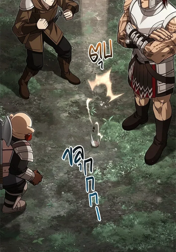 Surviving the Game as a Barbarian เอาชีวิตรอดในเกมฉบับคนเถื่อน ตอนที่ 122 หน้า 35