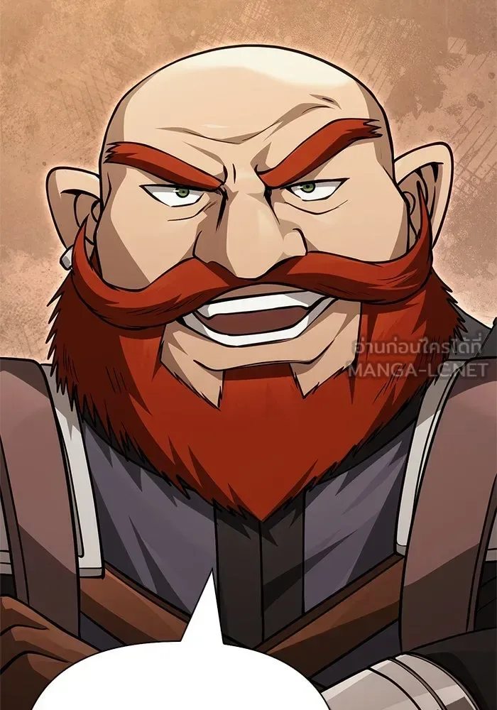 Surviving the Game as a Barbarian เอาชีวิตรอดในเกมฉบับคนเถื่อน ตอนที่ 122 หน้า 78