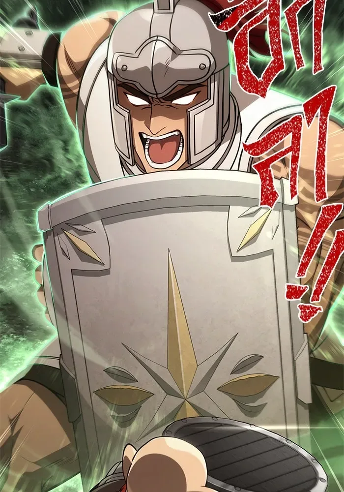 Surviving the Game as a Barbarian เอาชีวิตรอดในเกมฉบับคนเถื่อน ตอนที่ 123 หน้า 49