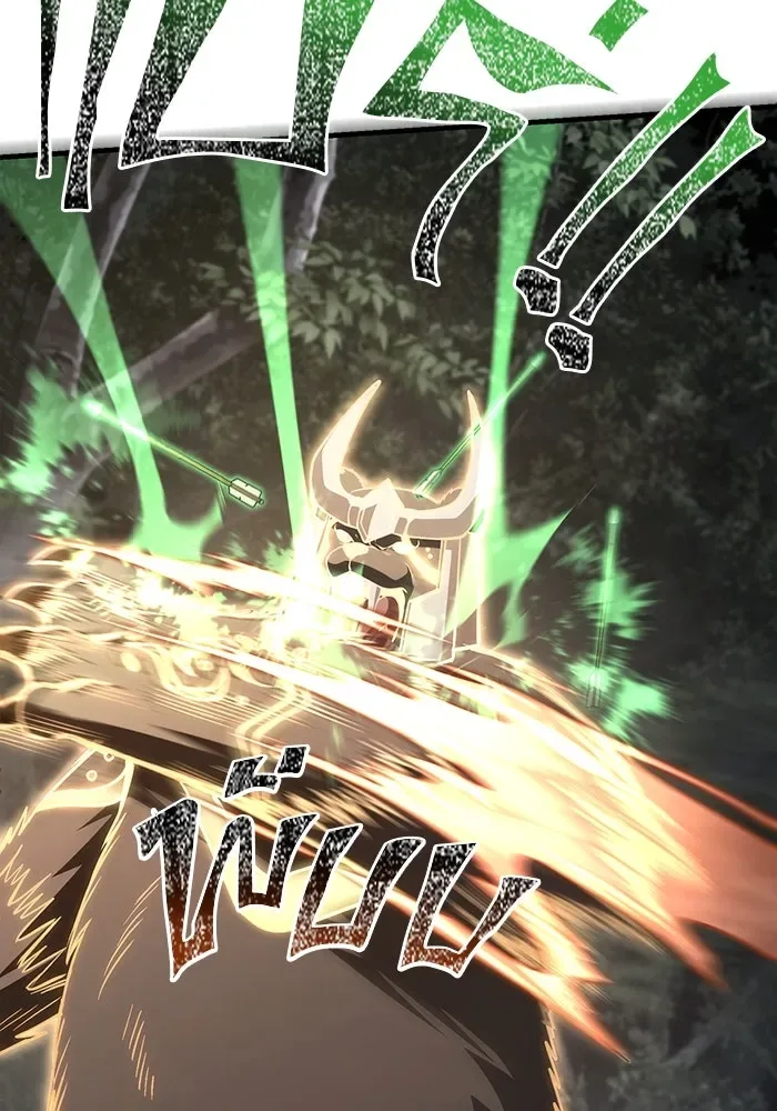 Surviving the Game as a Barbarian เอาชีวิตรอดในเกมฉบับคนเถื่อน ตอนที่ 123 หน้า 88