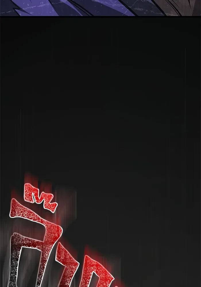 Surviving the Game as a Barbarian เอาชีวิตรอดในเกมฉบับคนเถื่อน ตอนที่ 124 หน้า 121