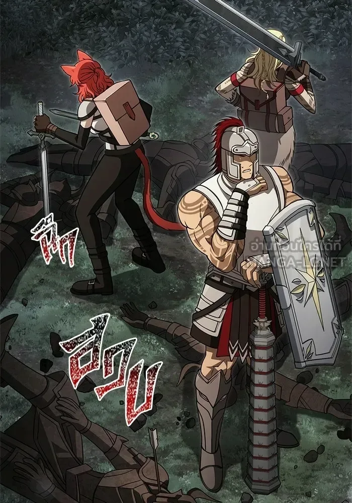 Surviving the Game as a Barbarian เอาชีวิตรอดในเกมฉบับคนเถื่อน ตอนที่ 125 หน้า 33