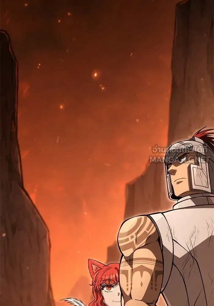 Surviving the Game as a Barbarian เอาชีวิตรอดในเกมฉบับคนเถื่อน ตอนที่ 126 หน้า 165