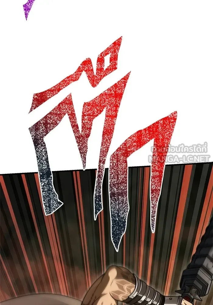 Surviving the Game as a Barbarian เอาชีวิตรอดในเกมฉบับคนเถื่อน ตอนที่ 126 หน้า 48