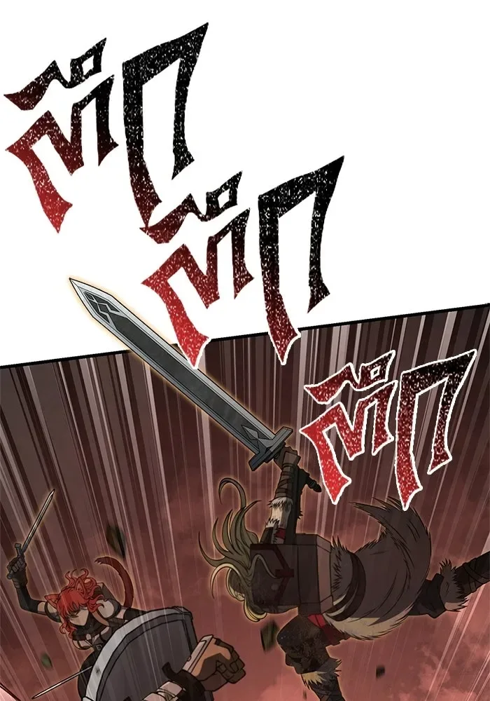 Surviving the Game as a Barbarian เอาชีวิตรอดในเกมฉบับคนเถื่อน ตอนที่ 126 หน้า 58
