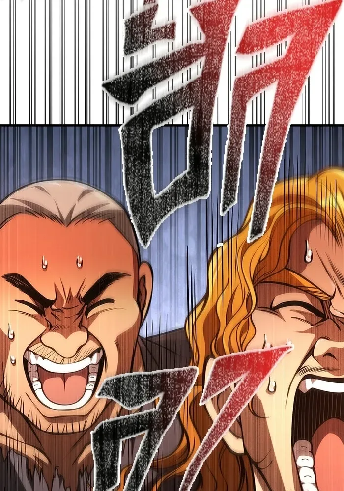 Surviving the Game as a Barbarian เอาชีวิตรอดในเกมฉบับคนเถื่อน ตอนที่ 127 หน้า 106