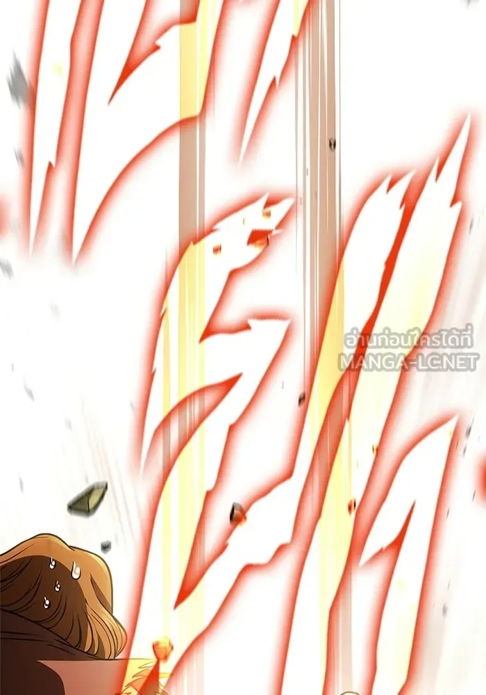 Surviving the Game as a Barbarian เอาชีวิตรอดในเกมฉบับคนเถื่อน ตอนที่ 127 หน้า 177
