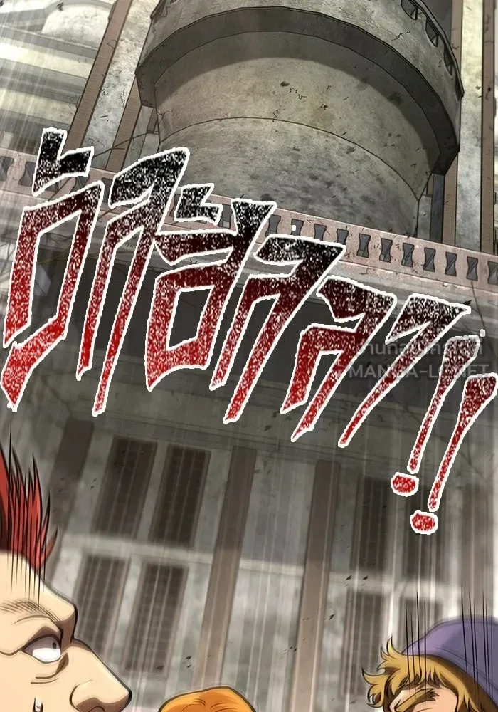 Surviving the Game as a Barbarian เอาชีวิตรอดในเกมฉบับคนเถื่อน ตอนที่ 127 หน้า 96
