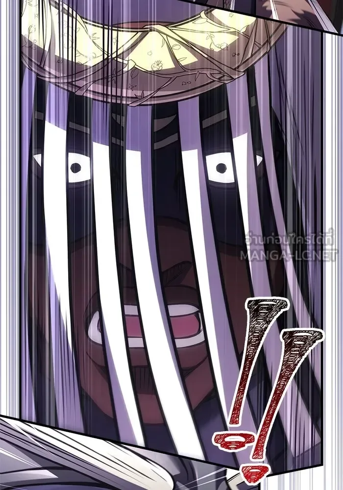 Surviving the Game as a Barbarian เอาชีวิตรอดในเกมฉบับคนเถื่อน ตอนที่ 130 หน้า 138