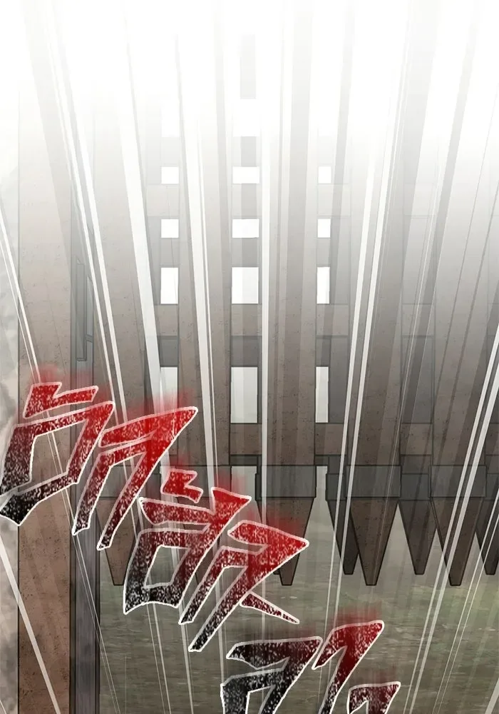 Surviving the Game as a Barbarian เอาชีวิตรอดในเกมฉบับคนเถื่อน ตอนที่ 133 หน้า 110