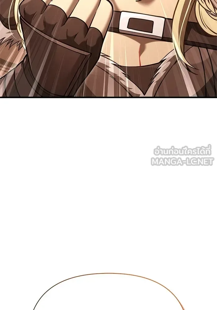 Surviving the Game as a Barbarian เอาชีวิตรอดในเกมฉบับคนเถื่อน ตอนที่ 134 หน้า 45