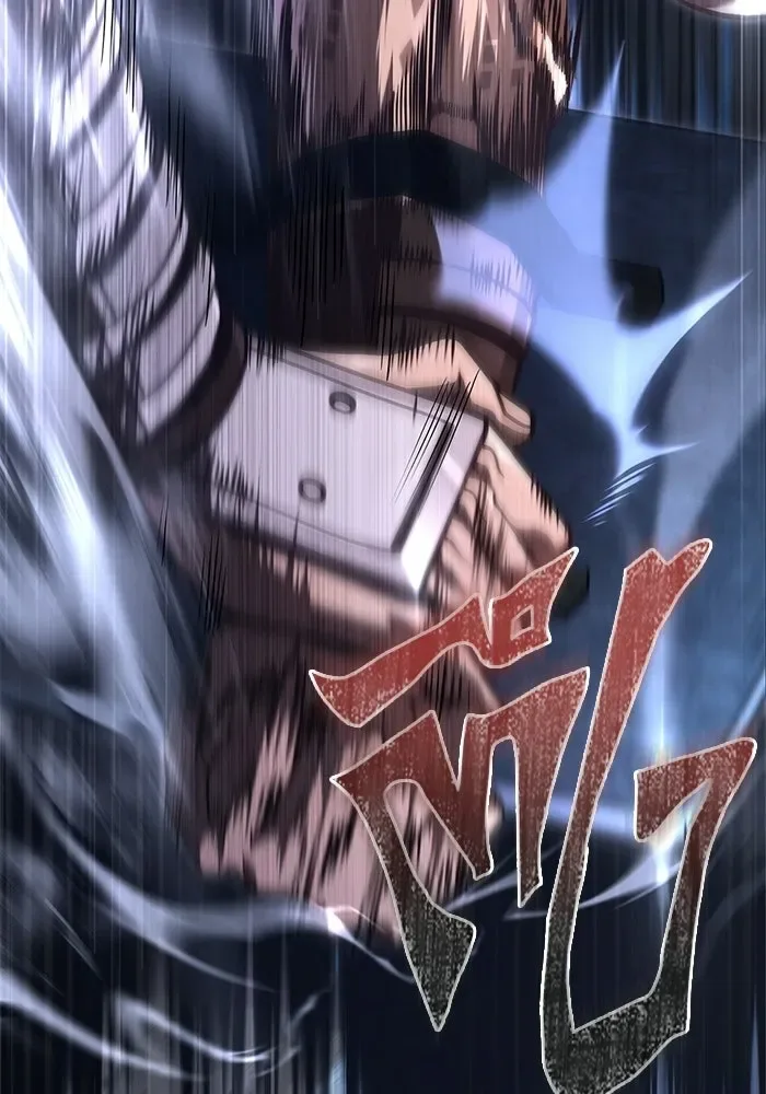Surviving the Game as a Barbarian เอาชีวิตรอดในเกมฉบับคนเถื่อน ตอนที่ 138 หน้า 137