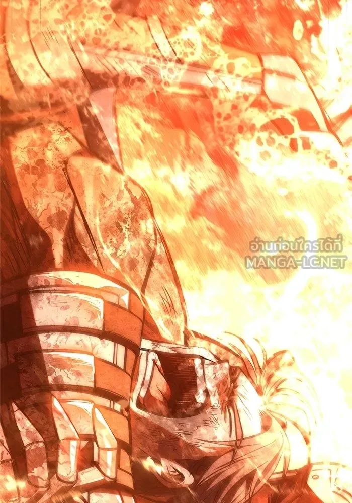 Surviving the Game as a Barbarian เอาชีวิตรอดในเกมฉบับคนเถื่อน ตอนที่ 139 หน้า 111