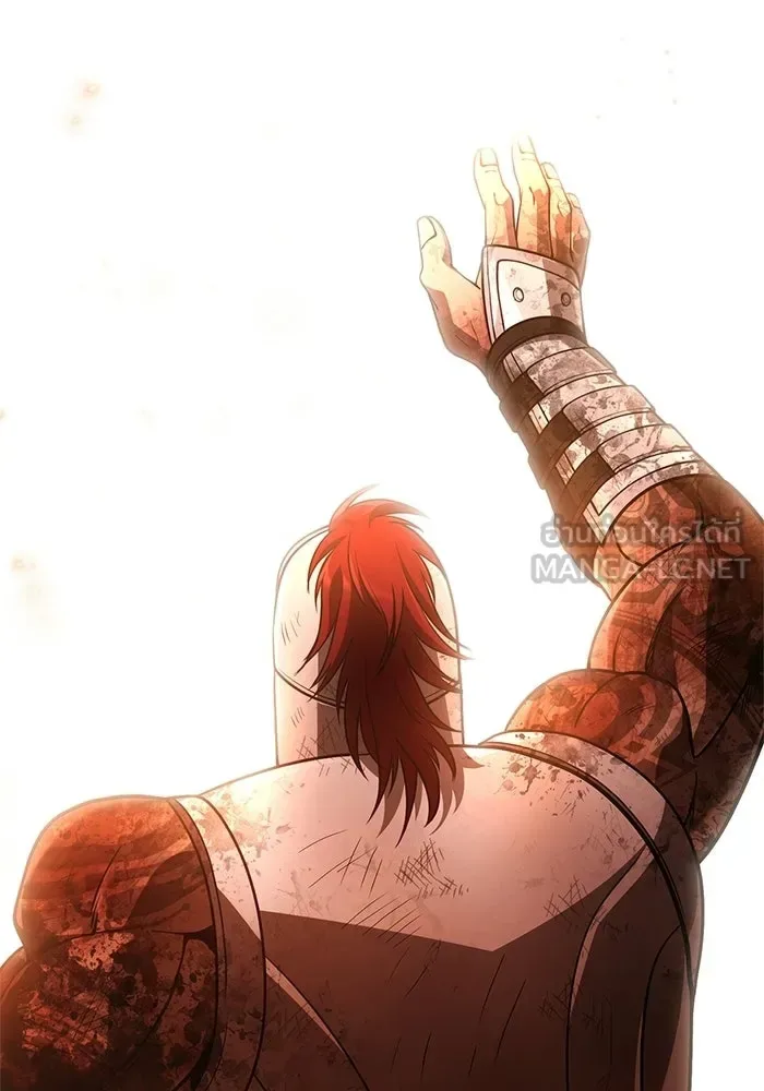 Surviving the Game as a Barbarian เอาชีวิตรอดในเกมฉบับคนเถื่อน ตอนที่ 139 หน้า 129