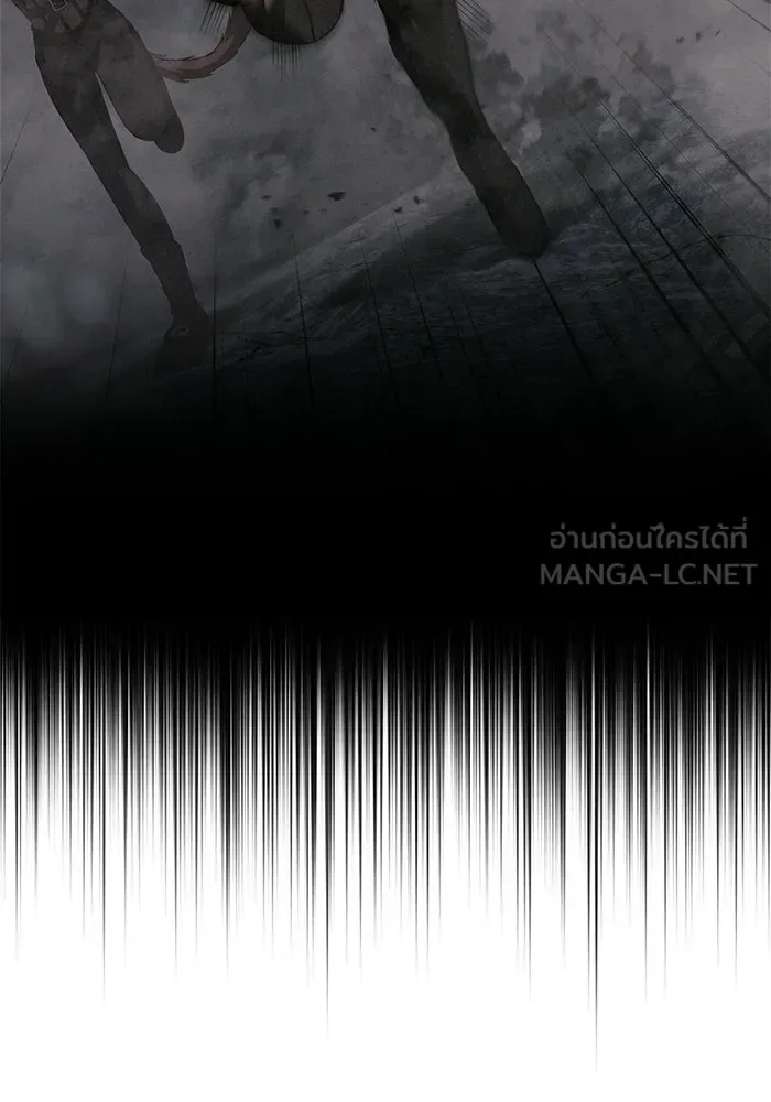 Surviving the Game as a Barbarian เอาชีวิตรอดในเกมฉบับคนเถื่อน ตอนที่ 139 หน้า 144
