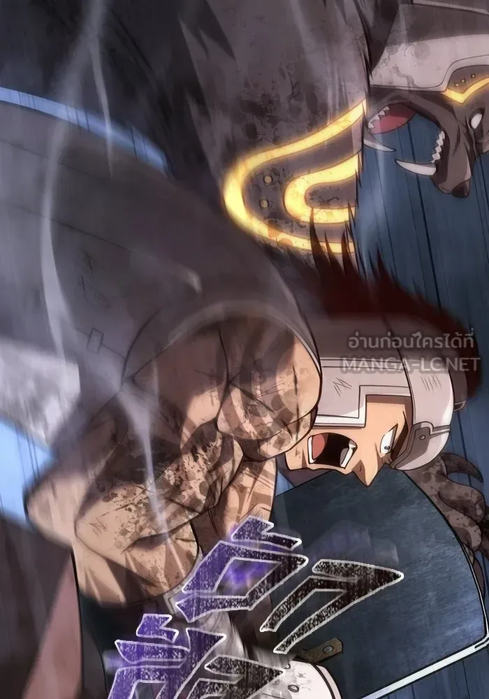 Surviving the Game as a Barbarian เอาชีวิตรอดในเกมฉบับคนเถื่อน ตอนที่ 139 หน้า 39