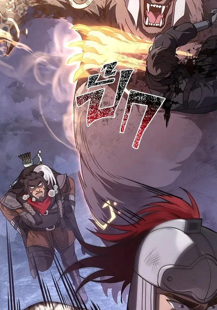 Surviving the Game as a Barbarian เอาชีวิตรอดในเกมฉบับคนเถื่อน ตอนที่ 139 หน้า 43