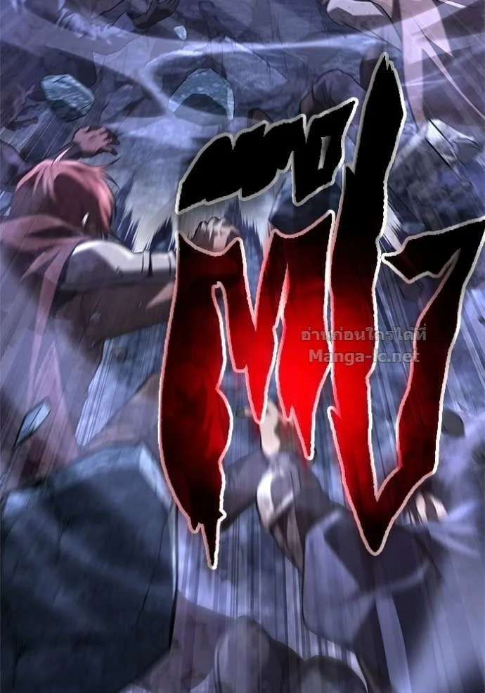 Surviving the Game as a Barbarian เอาชีวิตรอดในเกมฉบับคนเถื่อน ตอนที่ 141 หน้า 156