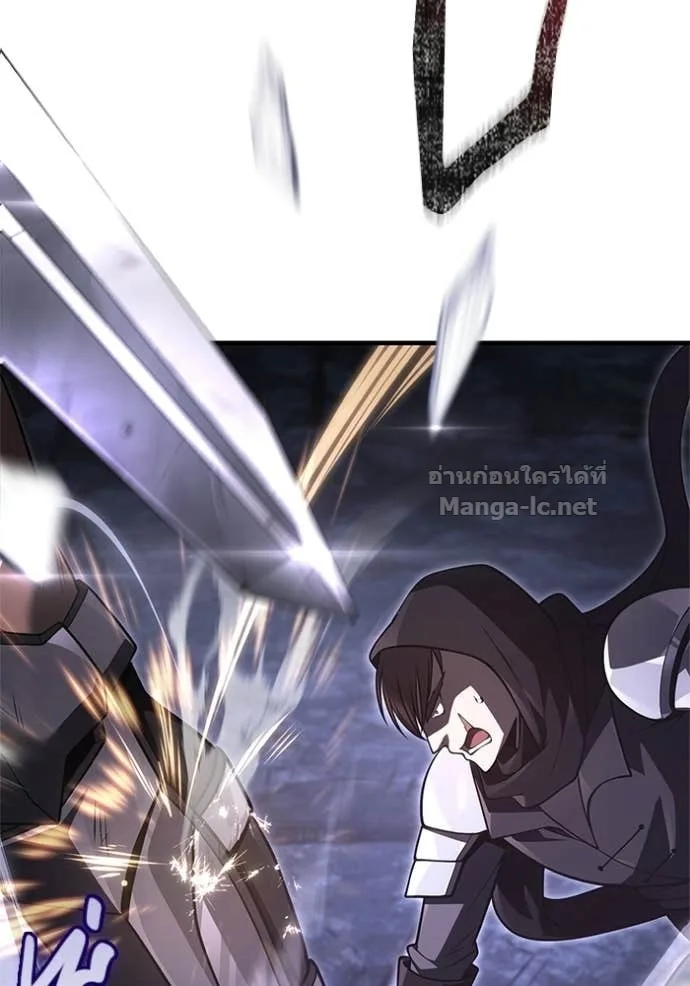Surviving the Game as a Barbarian เอาชีวิตรอดในเกมฉบับคนเถื่อน ตอนที่ 141 หน้า 186