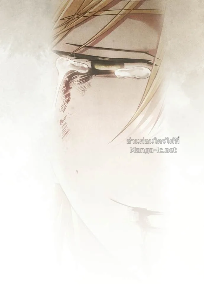 Surviving the Game as a Barbarian เอาชีวิตรอดในเกมฉบับคนเถื่อน ตอนที่ 141 หน้า 28