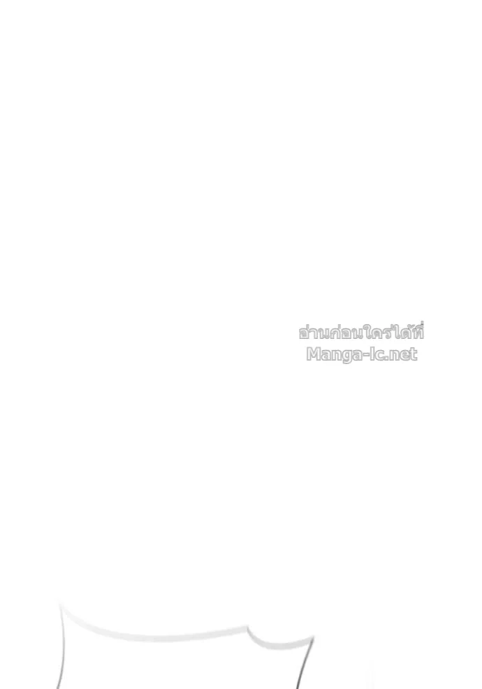 Surviving the Game as a Barbarian เอาชีวิตรอดในเกมฉบับคนเถื่อน ตอนที่ 141 หน้า 60