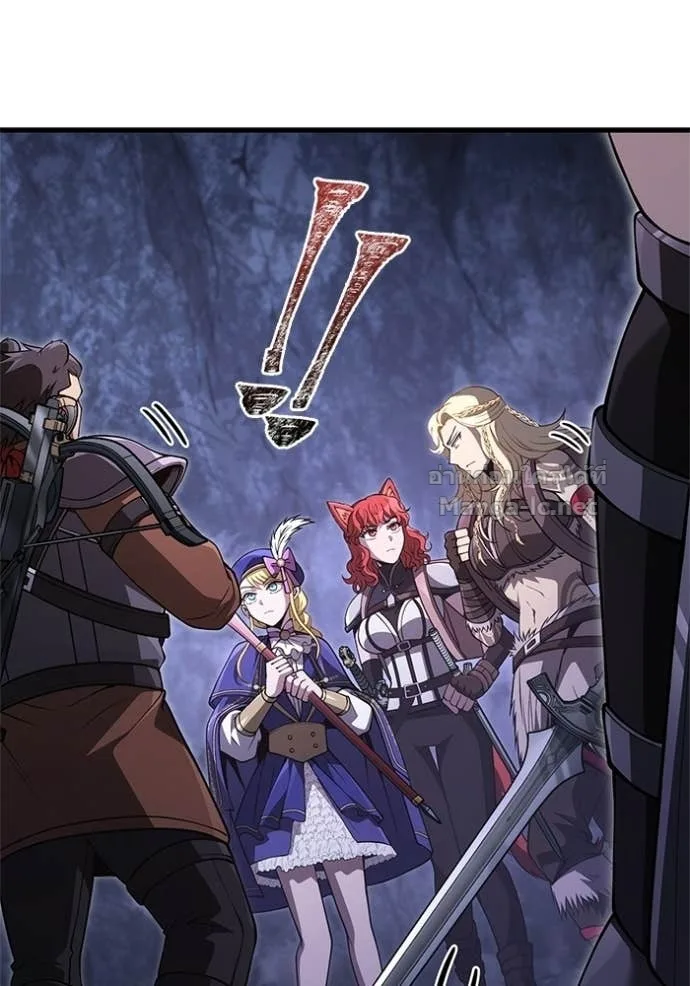 Surviving the Game as a Barbarian เอาชีวิตรอดในเกมฉบับคนเถื่อน ตอนที่ 141 หน้า 70