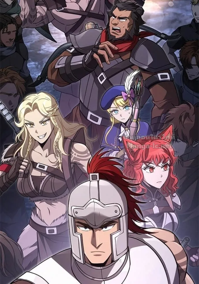 Surviving the Game as a Barbarian เอาชีวิตรอดในเกมฉบับคนเถื่อน ตอนที่ 141 หน้า 75