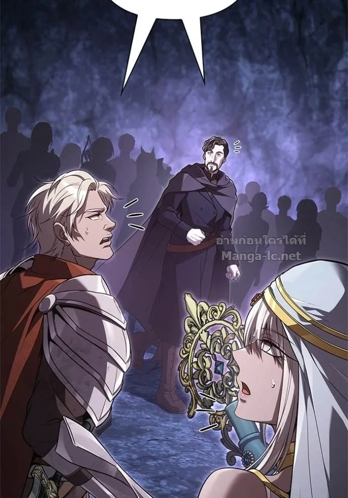 Surviving the Game as a Barbarian เอาชีวิตรอดในเกมฉบับคนเถื่อน ตอนที่ 142 หน้า 6